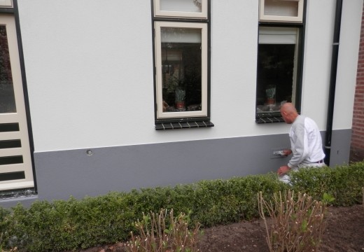 P5020363-520x360.jpg_1767863534628